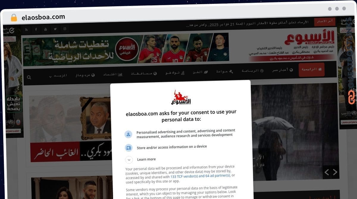 Publish Guest Post on elaosboa.com