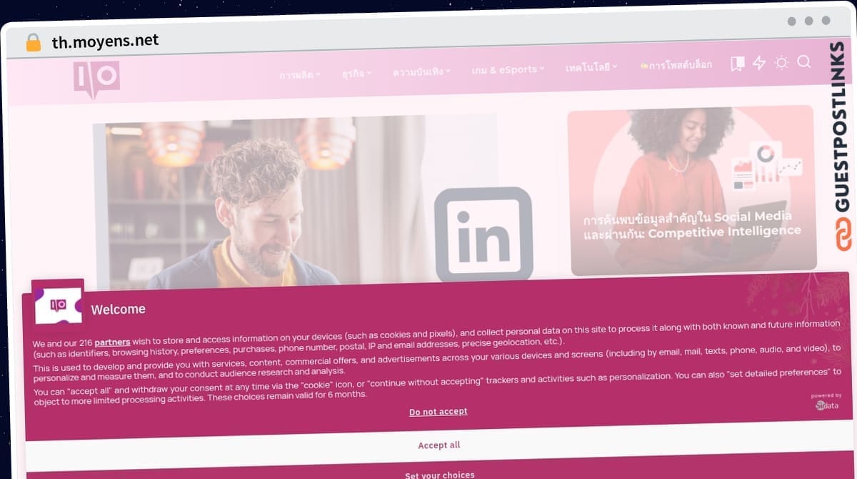 Publish Guest Post on th.moyens.net