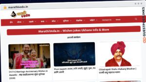 Publish Guest Post on marathiveda.in