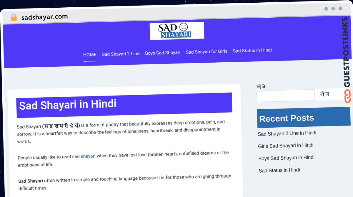 Publish Guest Post on sadshayar.com