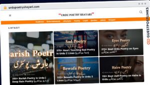 Publish Guest Post on urdupoetryshayari.com