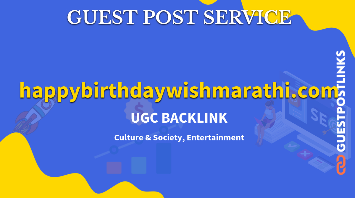 Buy Guest Post on happybirthdaywishmarathi.com