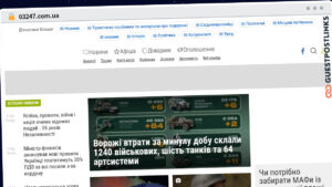 Publish Guest Post on 03247.com.ua