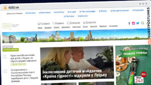 Publish Guest Post on 0332.ua