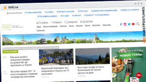 Publish Guest Post on 0342.ua