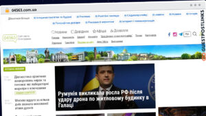 Publish Guest Post on 04563.com.ua