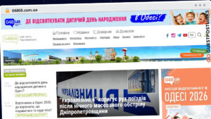 Publish Guest Post on 04868.com.ua