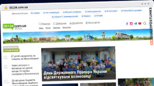 Publish Guest Post on 05134.com.ua