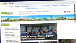 Publish Guest Post on 05134.com.ua