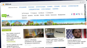 Publish Guest Post on 0522.ua