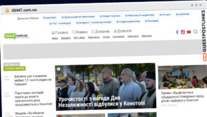 Publish Guest Post on 05447.com.ua