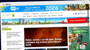 Publish Guest Post on 056.ua
