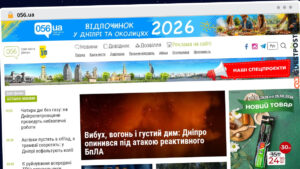 Publish Guest Post on 056.ua