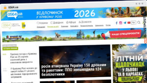 Publish Guest Post on 0564.ua