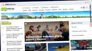 Publish Guest Post on 0566.com.ua