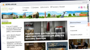Publish Guest Post on 05745.com.ua