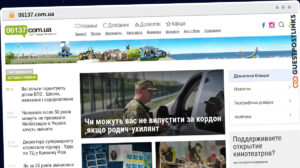 Publish Guest Post on 06137.com.ua