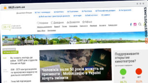 Publish Guest Post on 0619.com.ua