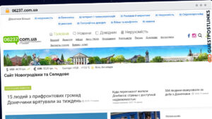 Publish Guest Post on 06237.com.ua