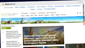 Publish Guest Post on 06239.com.ua