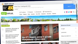 Publish Guest Post on 06267.com.ua