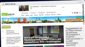 Publish Guest Post on 06272.com.ua