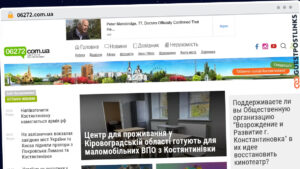 Publish Guest Post on 06272.com.ua