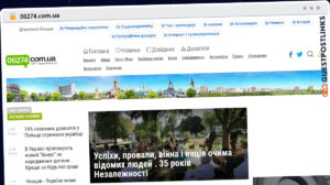 Publish Guest Post on 06274.com.ua