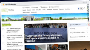 Publish Guest Post on 06277.com.ua