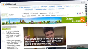 Publish Guest Post on 06278.com.ua