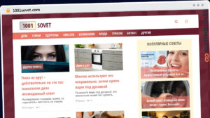 Publish Guest Post on 1001sovet.com