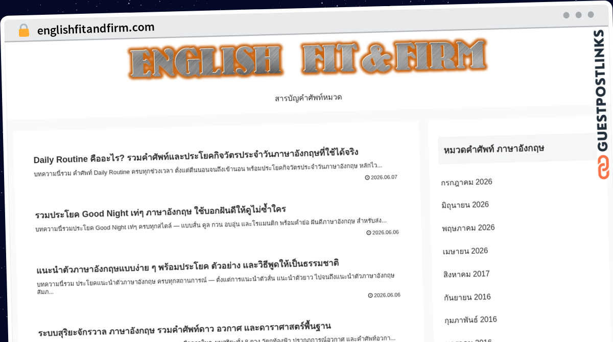 Publish Guest Post on englishfitandfirm.com