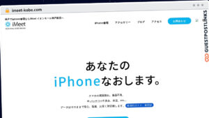 Publish Guest Post on imeet-kobe.com