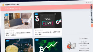 Publish Guest Post on ippaikaasan.com