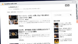 Publish Guest Post on lanakila-web.com