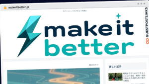 Publish Guest Post on makeitbetter.jp