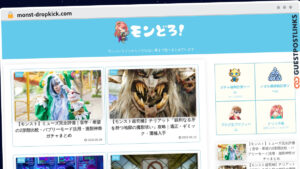 Publish Guest Post on monst-dropkick.com