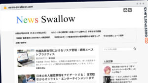 Publish Guest Post on news-swallow.com