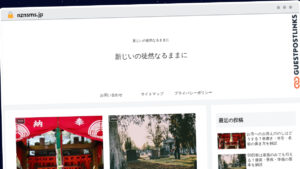 Publish Guest Post on nznsms.jp