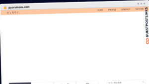 Publish Guest Post on pyorumons.com
