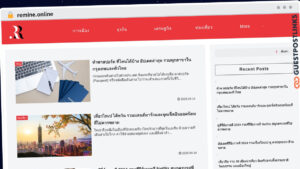 Publish Guest Post on remine.online
