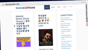 Publish Guest Post on shayaripadhe.com