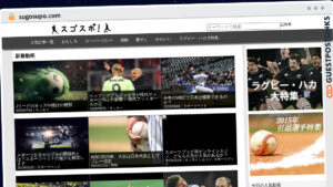 Publish Guest Post on sugosupo.com