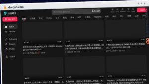 Publish Guest Post on douyin.com
