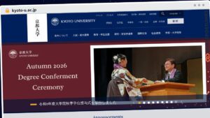 Publish Guest Post on kyoto-u.ac.jp
