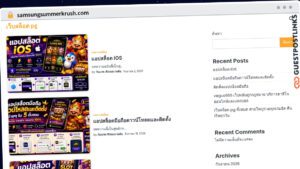 Publish Guest Post on samsungsummerkrush.com