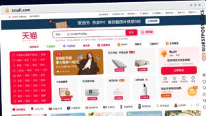 Publish Guest Post on tmall.com
